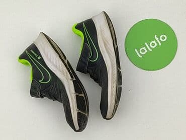 trampki batman sinsay: Кросівки Nike, 28, Б/в на lalafo.pl — 3 trampki batman sinsay: Кросівки Nike, 28, Б/в — 3