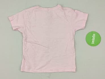koszulka f f: T-shirt, JHK, 122-128 cm, condition - Perfect — 3