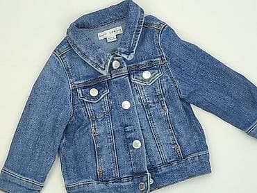springfield sweter: Kurtka, DenimCo, 6-9 miesięcy, stan - Bardzo dobry — 1