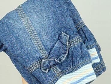 spodnie never denim: Szorty, Next, 6-9 miesięcy, stan - Idealny — 6