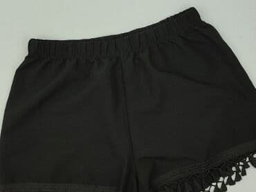 krótkie spodenki skórzane damskie: Szorty damskie, rozmiar XL — 1