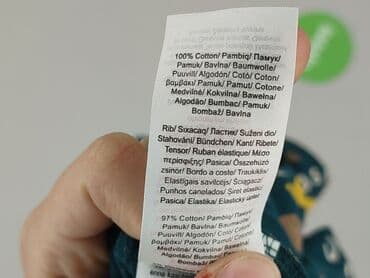 koszulka tech fleece: Світшот, 12-18 міс., стан - Дуже гарний — 5