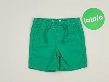 kombinezon zimowy endo: Shorts, Primark, 1-3 months, condition - Perfect — 2