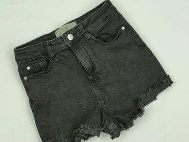 spodenki rowerowe krótkie: Clockhouse, Szorty damskie, rozmiar XS — 1