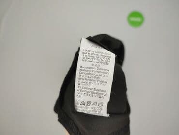 Жіночий одяг: Shein, Топ жіночий, M — 6