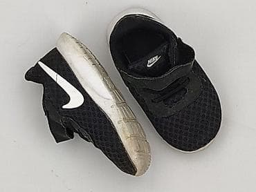 torebka koszyk: Buty sportowe Nike, 22, Używany — 1