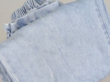 legginsy woskowane push up: Shein, Jeansy damskie, M — 6