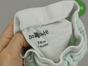 camper sandały dziecięce: Spodnie dresowe, So cute, 6-9 miesięcy, stan - Bardzo dobry — 4