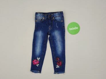 kurtka futerko pepco: Jeans, 2-3 years, 98, condition - Very good — 2