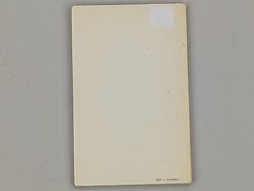 Książki: Książka, gatunek - Literatura faktu, stan - Idealny — 2
