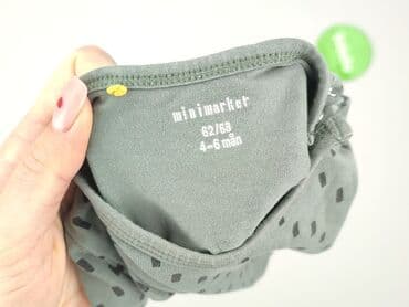 lidl online body niemowlęce: Body, 3-6 miesięcy, 
stan - Bardzo dobry — 4