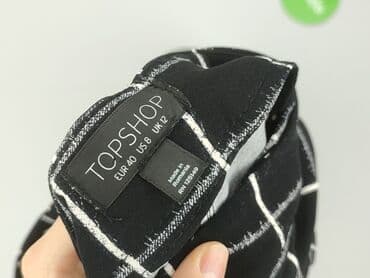 primark basic tops: Topshop, Брюки жіночі, L на lalafo.pl — 4 primark basic tops: Topshop, Брюки жіночі, L — 4