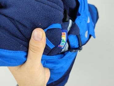 lidl kombinezon zimowy dziecięcy: Kombinezon, Lupilu, 6-9 miesięcy, stan - Idealny — 5