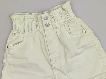 Pimkie, Szorty damskie, rozmiar 2XS w lalafo.pl Pimkie, Szorty damskie, rozmiar 2XS