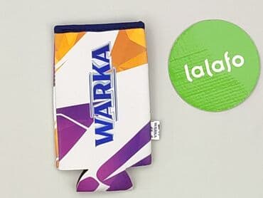 Inne artykuły dla domu: Inne artykuły dla domu — 2