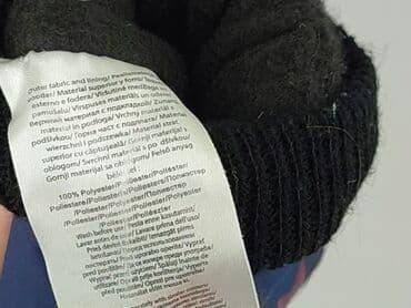 lewandowski barcelona koszulka: Gloves, Pepco, One size, condition - Perfect — 5