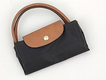 Inne akcesoria: Kosmetyczka, stan - Idealny — 1