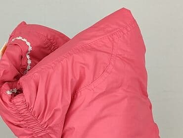 kurtka z zary: Kurtka przejściowa, 2-3 lat, 92-98 cm, stan - Bardzo dobry — 6