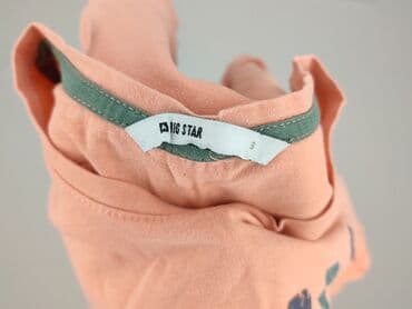 lidl koszulka polo: Big Star, Koszulka dla mężczyzn, rozmiar S — 4