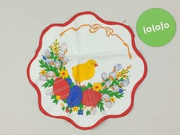 Home Decor: PL - Napkin 35 x 35, color - Multicolored, condition - Very good — 2