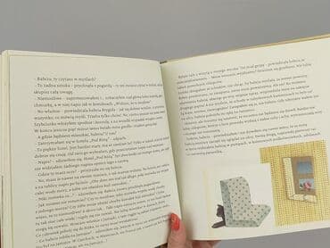 Books, Audio & Video formats: Book, genre - Kids & young adults, condition - Perfect — 3
