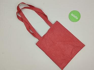 czapki primark: Torba materiałowa, stan - Idealny — 3