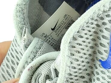 jeremy sochan tshirt: Buty sportowe Nike, 26, Używany — 7