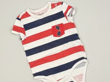 Body: Body, So cute, 6-9 miesięcy, 
stan - Bardzo dobry