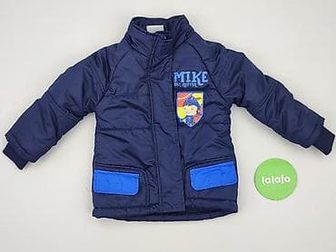 kurtka na jesień: Kurtka zimowa, 1.5-2 lat, 86-92 cm, stan - Bardzo dobry — 2