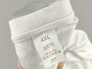 atomowki bluza: Koszulka dla mężczyzn, rozmiar 4XL — 4