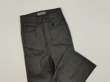 Primark, Брюки жіночі, 2XS