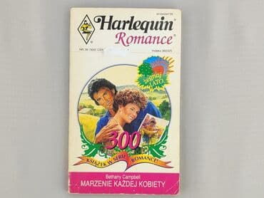 Książki: Książka, gatunek - Powieść, stan - Bardzo dobry — 1