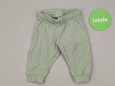massimo dutti spodnie woskowane: Sweatpants, H&M, 3-6 months, condition - Very good — 2