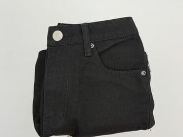 krótkie spodenki z wysokim stanem sklep: Boohoo, Szorty damskie, rozmiar S — 6