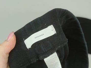 кофти жіночі польські: Reserved, Спортивні штани жіночі, розмір S — 4