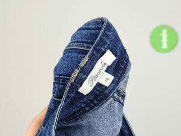 smieszne spodenki: Peacocks, Szorty damskie, rozmiar M — 4