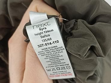 kd shirts: Kurtka zimowa, Next, 9 lat, 128-134 cm, stan - Idealny — 5