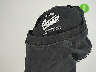 pull bear buty: PULL&BEAR, Koszulka dla mężczyzn, rozmiar S — 4