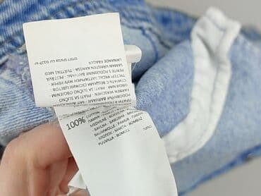 allegro marynarki: Reserved YFL, Kurtka jeansowa damska, S — 4