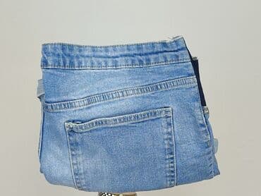 ciążowe krótkie spodenki: Sinsay, Szorty damskie, rozmiar L — 5