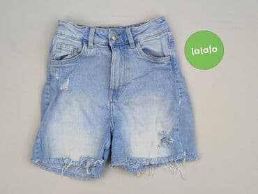 Ubrania damskie: Cropp, Szorty damskie, 2XS — 2