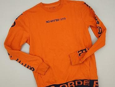 pull and bear shirts: Cropp, Bluza dla mężczyzn, rozmiar M — 1