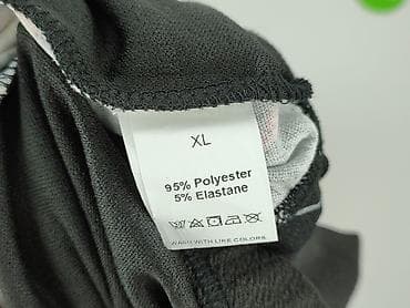 marka rajstop: Legginsy rozmiar XL — 4