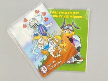 Postcard, condition - Perfect