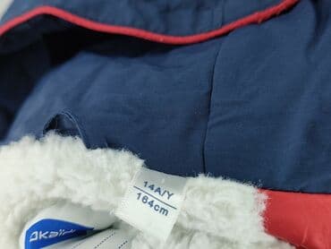 kurtka ovs: Kurtka przejściowa, Okaidi, 14 lat, 158-164 cm, stan - Bardzo dobry — 4