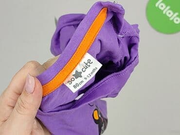 koszulka z kotem dla dziewczynki: Bluzka, So cute, 9-12 miesięcy, stan - Idealny — 5