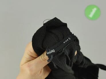 sinsay marynarki i spodnie: Sinsay, Szorty damskie, S — 4