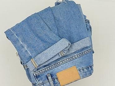Denim, Jeansy damskie, rozmiar L — 7