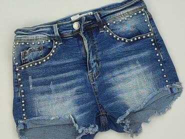 Amisu, Szorty damskie, XS w lalafo.pl Amisu, Szorty damskie, XS