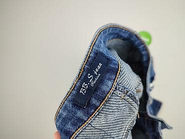 prl jeans: Jeansy damskie, rozmiar L — 4